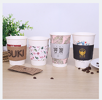 Paper cup sleeve 80 mm